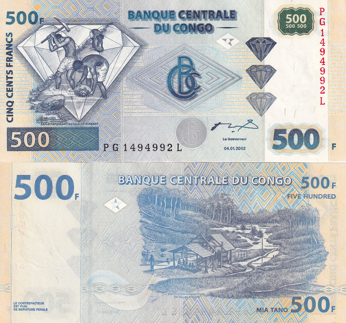 CONGO 500 FRANCS 2002 P 96B HDM UNC