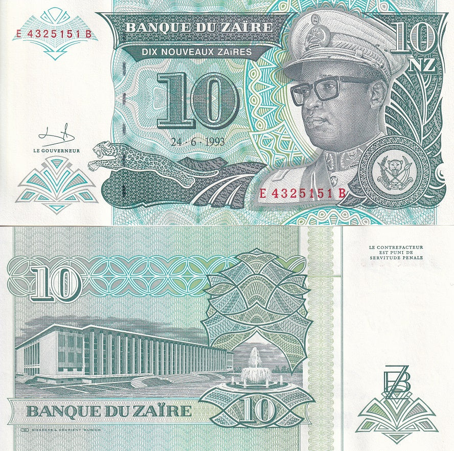 ZAIRE 10 NOUVEAUX ZAIRES 1993 P 54 UNC