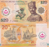 Brunei 20 Ringgit 2007 P 34 a Polymer UNC