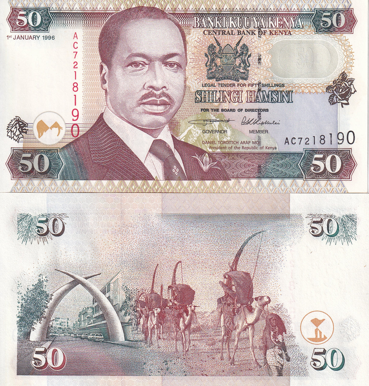 KENYA 50 SHILLINGS 1996 P 36 UNC