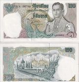 Thailand 20 Baht ND 1971 P 84 Sign 53 UNC