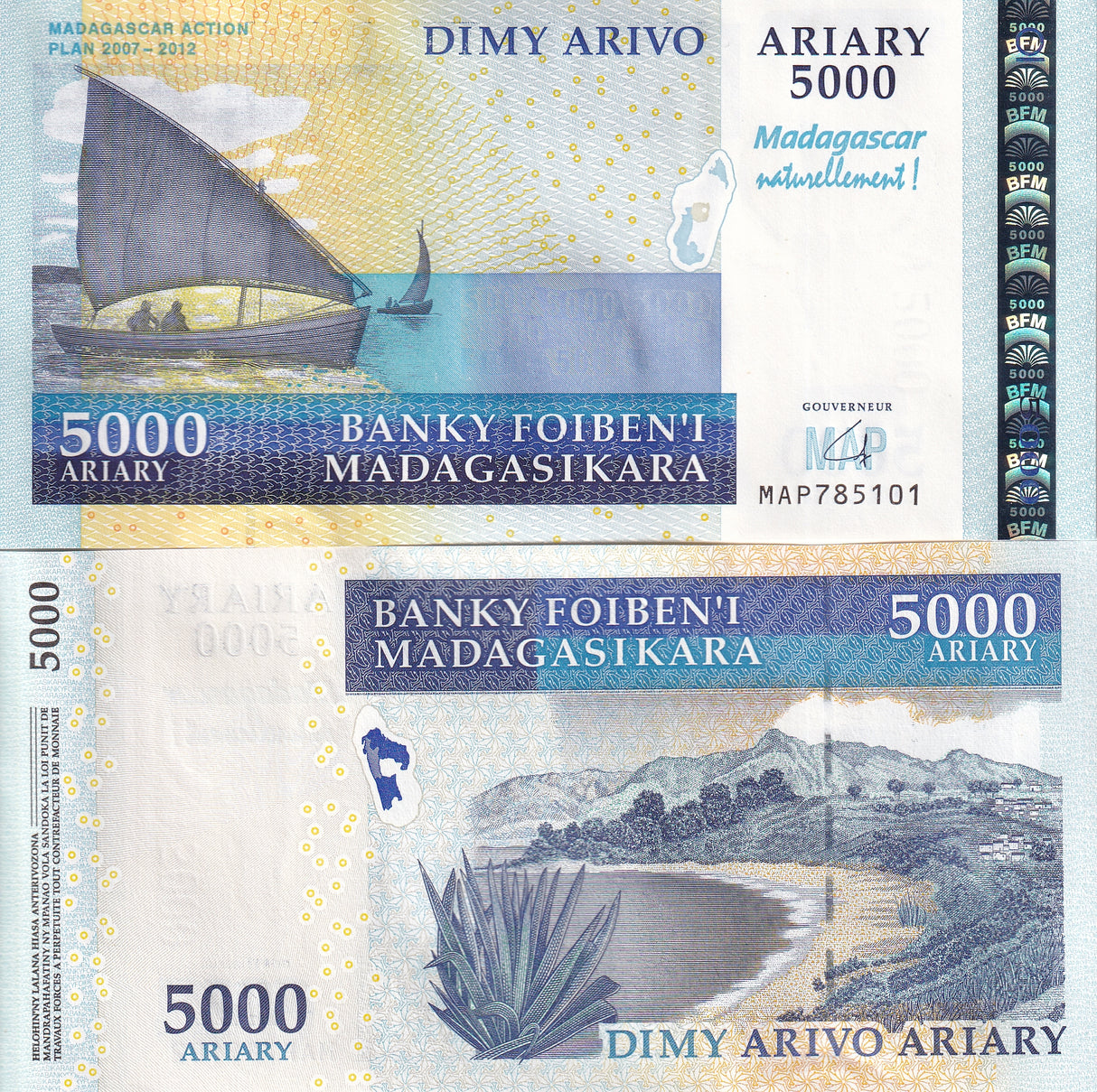 MADAGASCAR 5000 ARIARY ND 2008 P 94 COMM. UNC