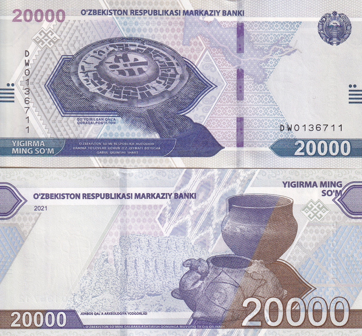 Uzbekistan 20000 Som 2021 P 90 UNC