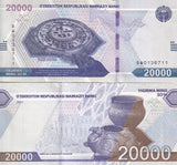 Uzbekistan 20000 Som 2021 P 90 UNC