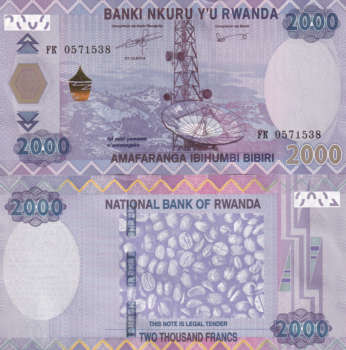 RWANDA 2000 2,000 FRANCS 2014 P 40 UNC