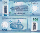 UAE United Arab Emirates 500 Dirhams 2023 P 42 new polymer UNC