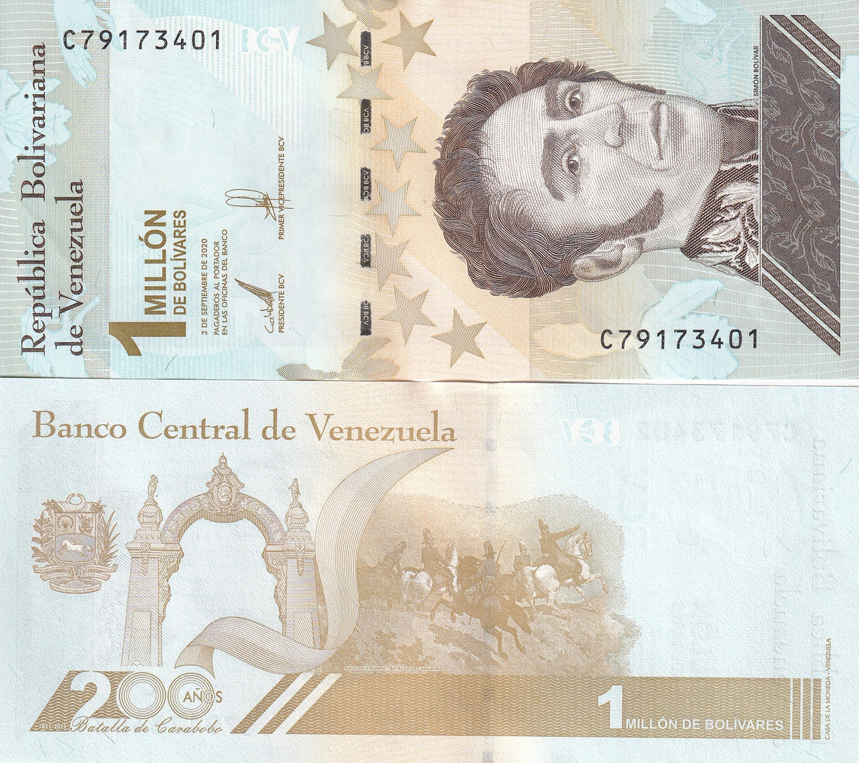 Venezuela 1,000,000 1000000 1 Million Bolivares 2020 / 2021 P 114 UNC