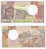 Djibouti 1000 Francs ND 1991 P 37e UNC