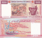 DJIBOUTI 1000 1,000 FRANCS 2005 P 42 REPLACEMENT Z PREFIX aUNC