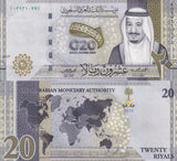 Saudi Arabia 20 Riyals 2020 P 44 Commemorative UNC