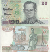 Thailand 20 Baht ND 2003 Random Sign P 109 AUnc