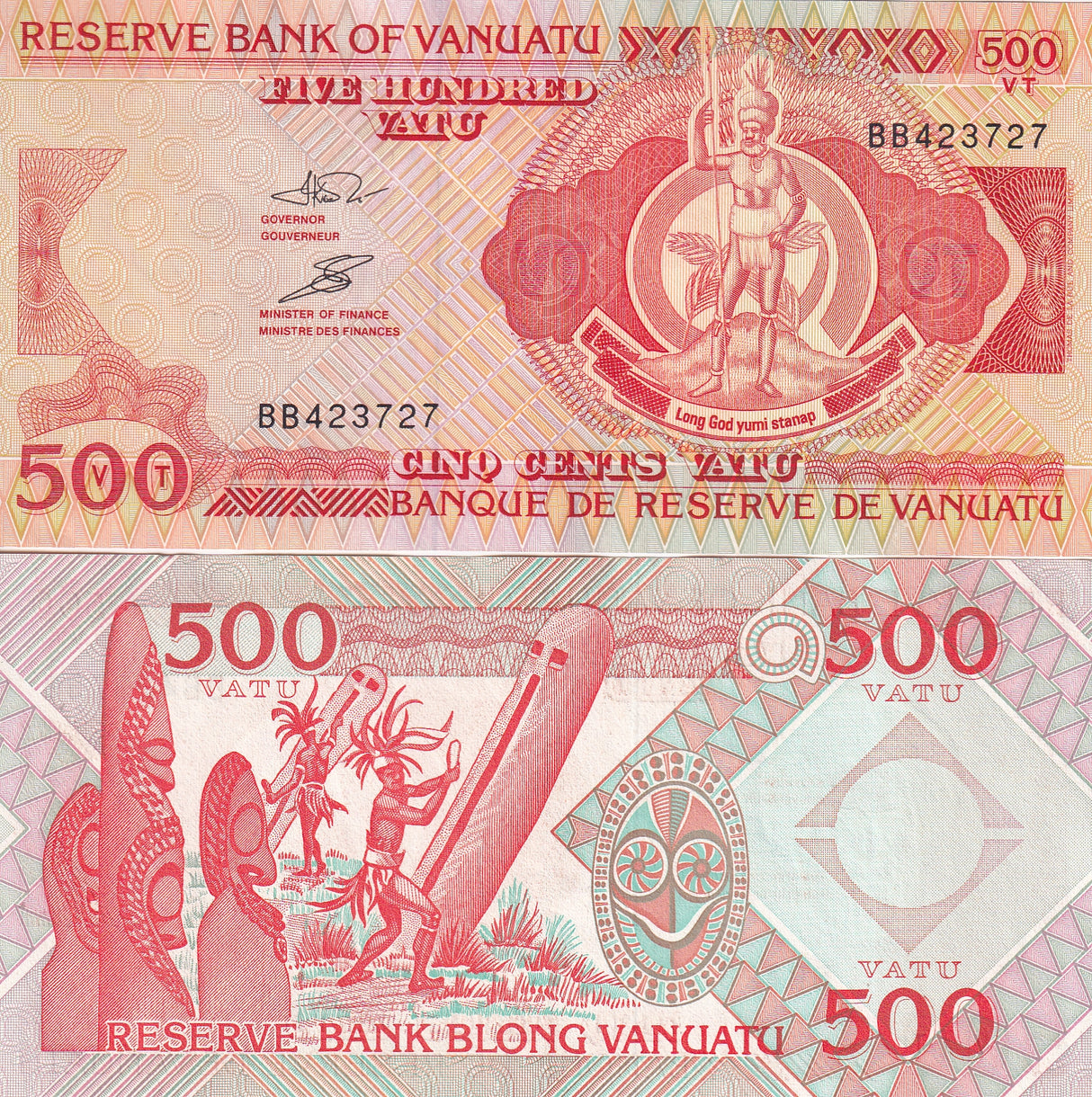 Vanuatu 500 Vatu ND 1993 (2006) P 5 a UNC