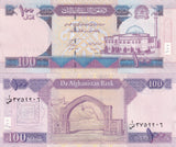 Afghanistan 100 Afghanis ND 2010 SH 1389 P 75 UNC