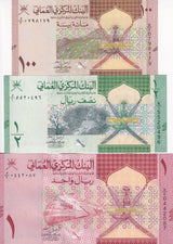 Oman Set 3 Pcs 100 Baisa 1/2 1 Rials 2020/2021 P 50 51 52 UNC