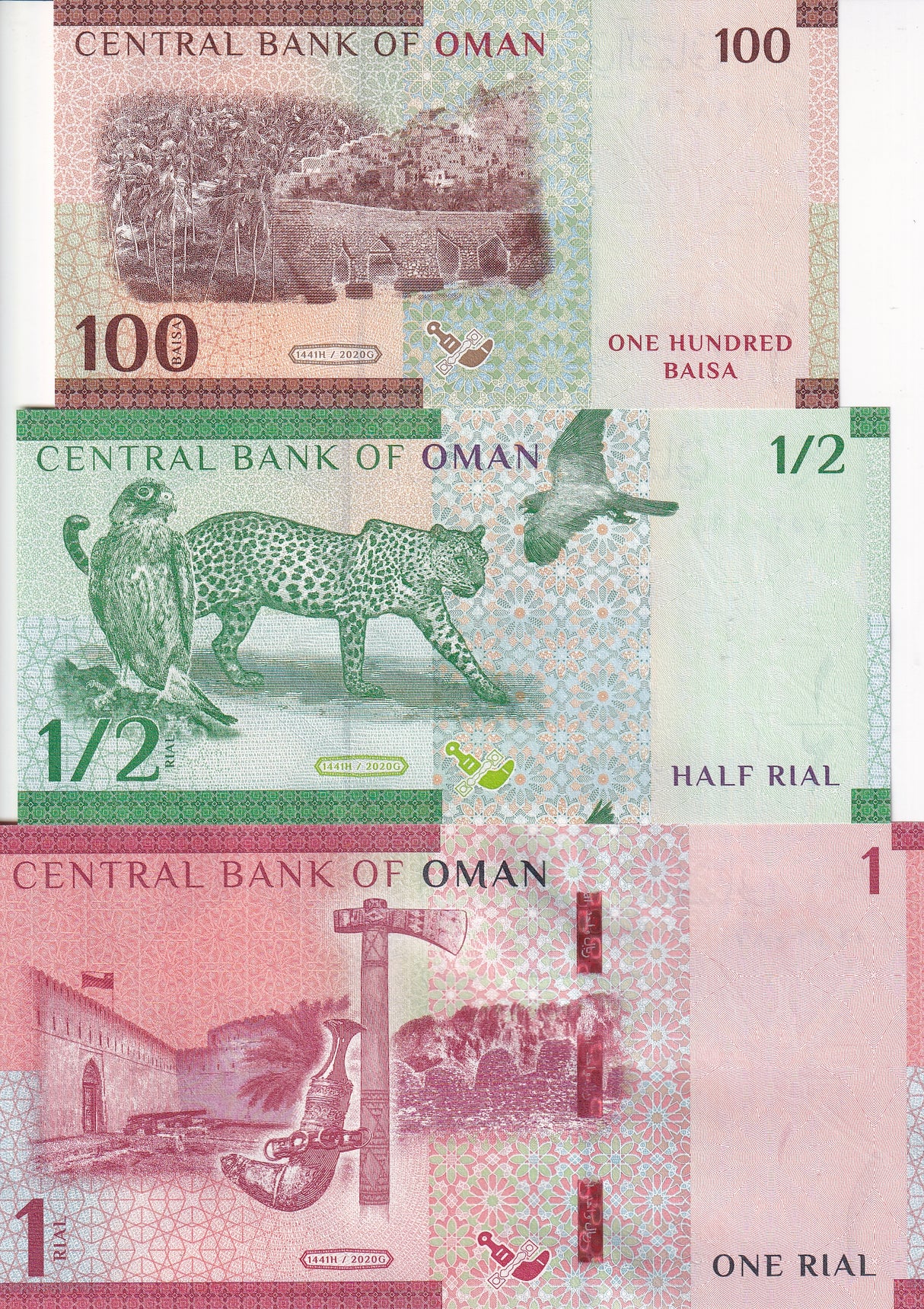 Oman Set 3 Pcs 100 Baisa 1/2 1 Rials 2020/2021 P 50 51 52 UNC