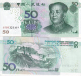 China 50 Yuan 2005 P 906 UNC