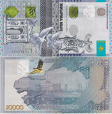 Kazakhstan 20000 Tenge 2022 P 49 With Hybrid Window UNC