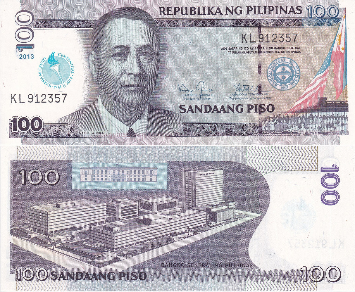 PHILIPPINES 100 PESOS 2013 IGLESIA NI CRISTO CENTENNIAL 1914-2014 UNC
