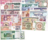 World Banknotes Lot Set 25 Pcs All UNC