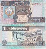 Kuwait 1 Dinar 1968 ND 1994 P 25 f UNC