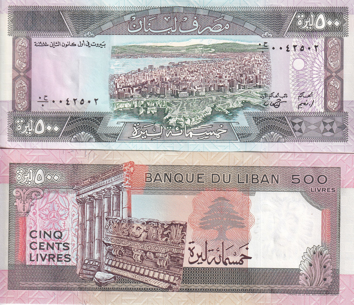 Lebanon 500 Livres 1988 P 68 UNC