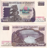 Zimbabwe 100 Dollars 1995 P 9 UNC