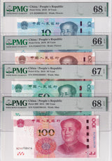 China Set 4; 10-50 100 Yuan 2015 2019 P 909- 915 Superb Gem UNC PMG 66 67 68 EPQ