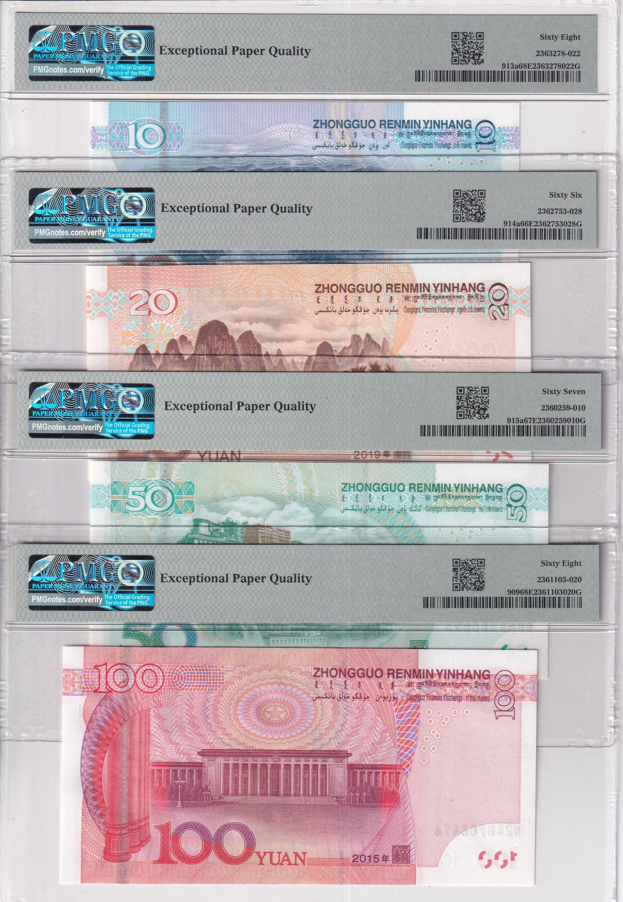 China Set 4; 10-50 100 Yuan 2015 2019 P 909- 915 Superb Gem UNC PMG 66 67 68 EPQ