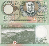 Tonga 1 Pa'anga 1995 P 31 d UNC