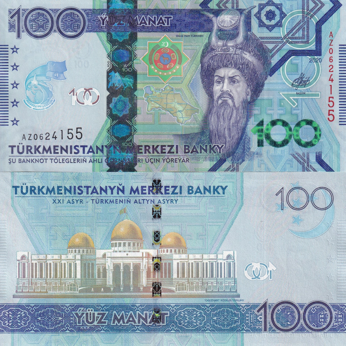 Turkmenistan 100 Manat 2020 P 47 Commemorative UNC