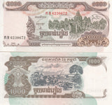 CAMBODIA 1000 1,000 RIEL 1999 P 51 REPLACEMENT UNC