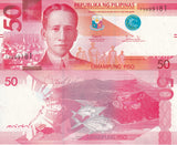 Philippines 50 Pesos 2020 P 224 UNC with Blind Mark