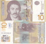Serbia 10 Dinara 2013 P 54 UNC