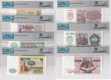 Transnistria Set 7; 10 50-10000 R. ND 1994 P 2 5 7-15 Gem UNC PMG 64 66 68 EPQ