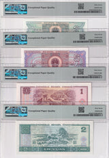 China Set 4; 1 2 5 Jiao Yuan 1980 -1996 P882 -P885b Superb Gem UNC PMG 67 EPQ