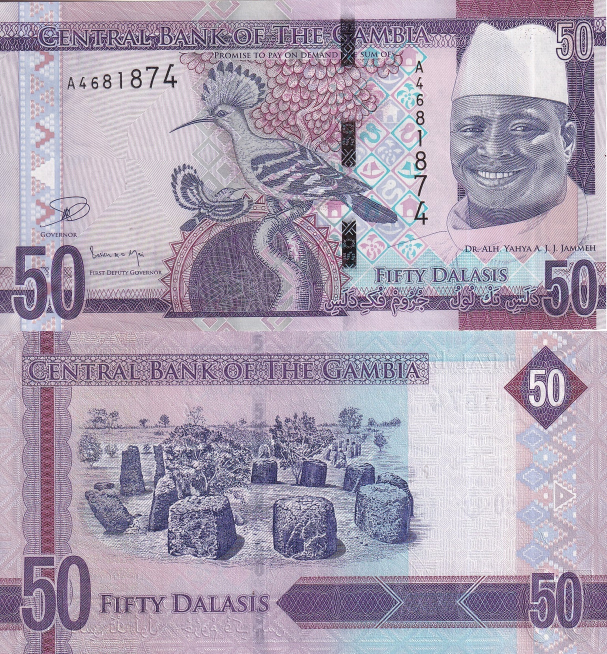 Gambia 50 Dalasis 2015 P 34 UNC