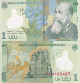 Romania 1 Leu 2005/2017 P 117 k Polymer UNC