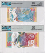 East Caribbean Set 2; 2 50 Dollar 2024 P 60 61 Polymer Gem UNC PMG 66 EPQ