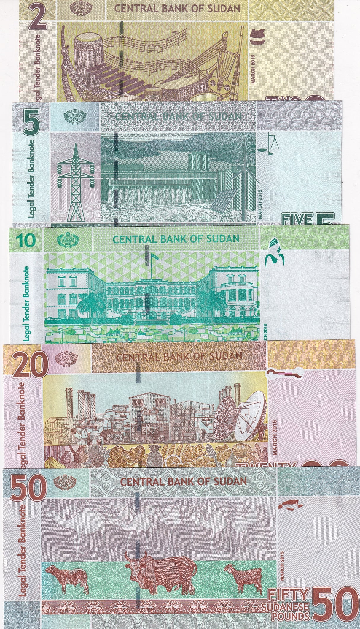 Sudan SET 5 UNC 2 5 10 20 50 Pounds 2011-2017 P 71 72 73 74 75