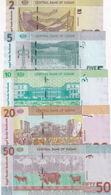 Sudan SET 5 UNC 2 5 10 20 50 Pounds 2011-2017 P 71 72 73 74 75