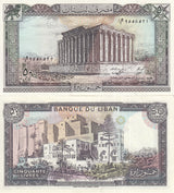 LEBANON 50 LIVRES 1988 P 65 UNC