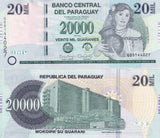 PARAGUAY 20000 20,000 GUARANI 2015/2017 P NEW G PREFIX REVISE SECURITY TAB UNC