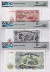 Bulgaria SET 3; 10 25 100 Leva 1951 P 83 P 84 P 86 Gem UNC PMG 65 66 EPQ