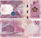 Qatar 50 Riyal 2020 P 35 UNC
