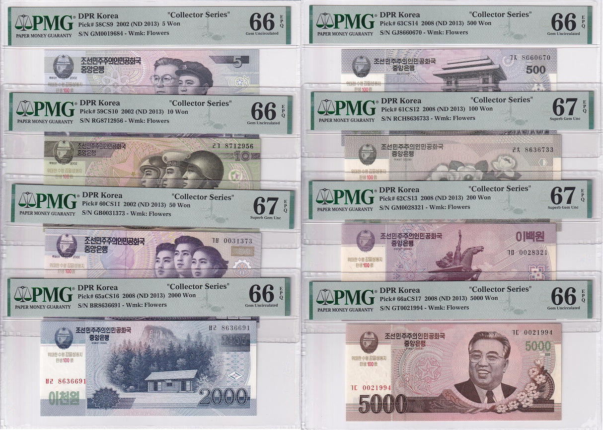 Korea SET 8, 5-5000 WON Commemorative 2002/2013 P 58cs-66cs Gem UNC PMG 66 67 EPQ