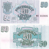 Latvia 50 Rubles  1992 P 40 UNC