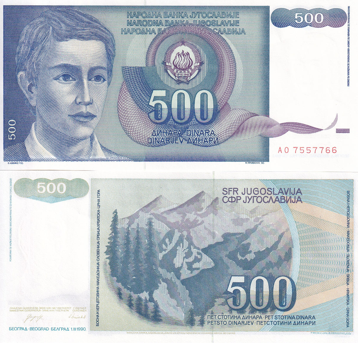 YUGOSLAVIA 500 DINARA 1990 P 106 UNC