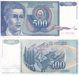 YUGOSLAVIA 500 DINARA 1990 P 106 UNC