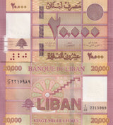 Lebanon 20000 Livres 2019 P 93 UNC