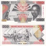 Tanzania 200 Shillingi ND 1993 P 25 b UNC